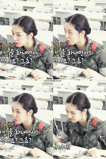 진짜사나이 여군특집4 제2의 혜리는 누구?.jpg | 인스티즈