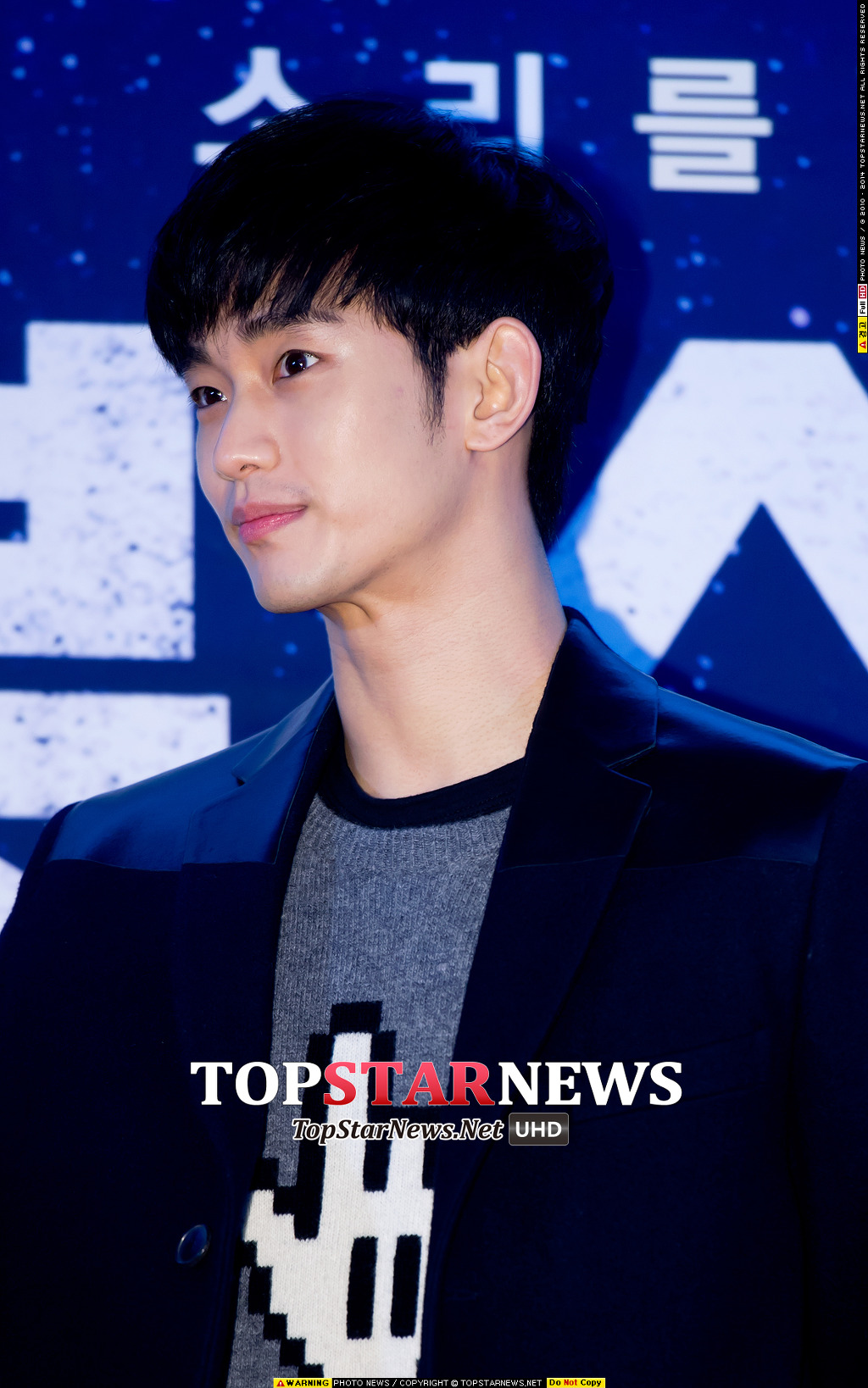 오늘자 김수현.jpg | 인스티즈