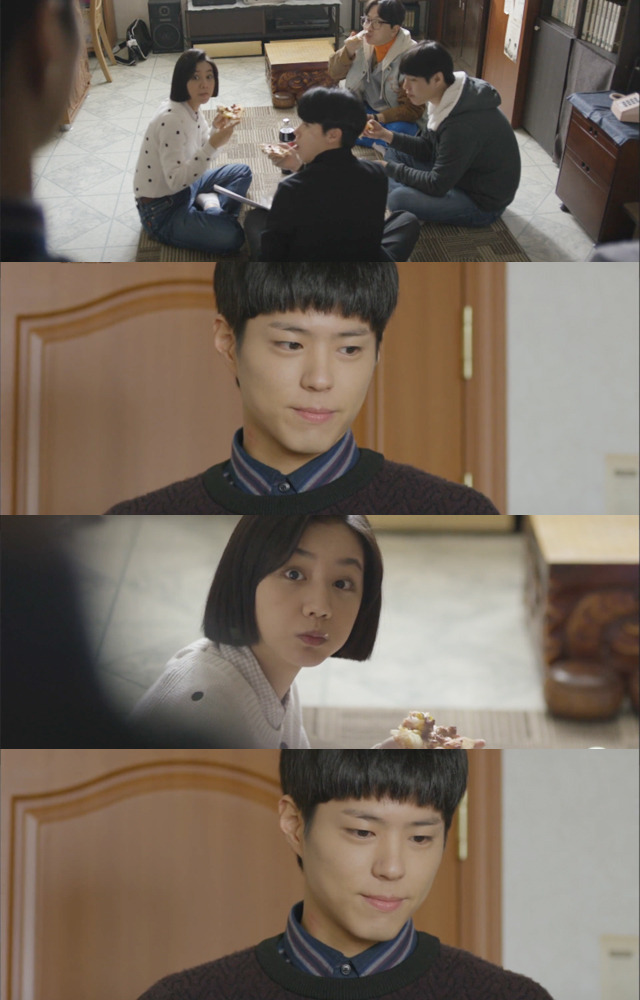 [응답하라1988] 택이의 시선들.jpgif | 인스티즈