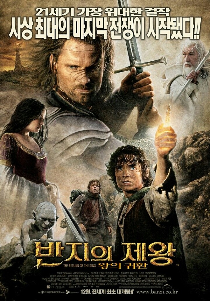 전혀 모르는 상태에서 개봉한다면 천만관객 넘길거같은 영화들 | 인스티즈