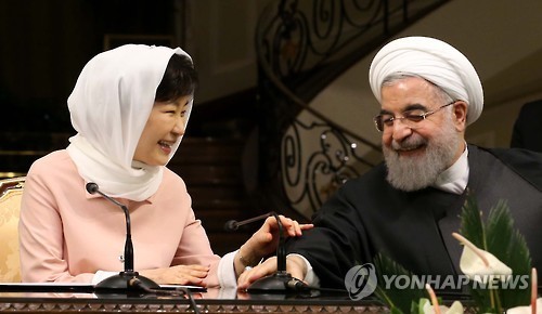 오늘자 박 대통령.jpg | 인스티즈