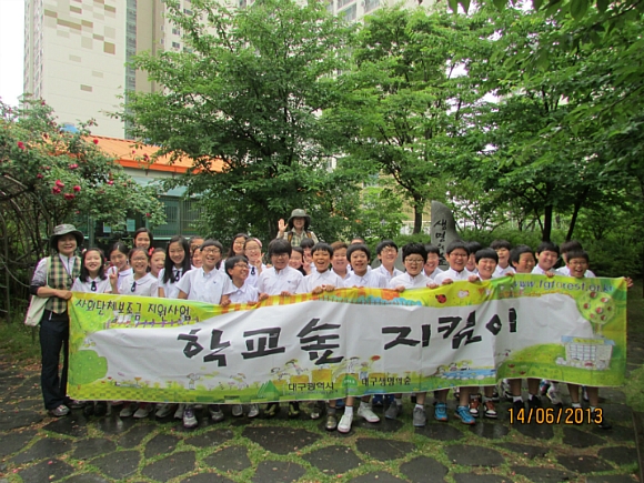 계성초등학교 이미지