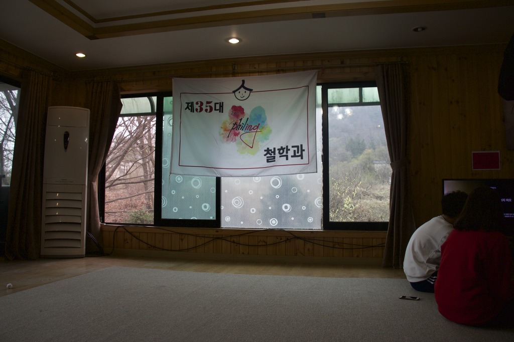 엠티엔터테인먼트 이미지