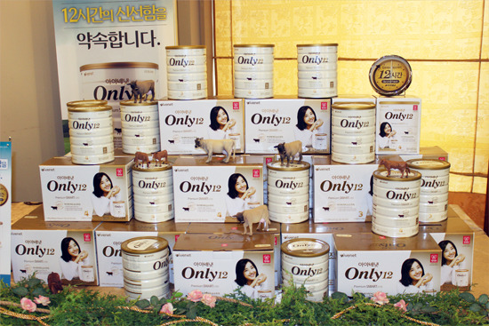 온리원유 이미지