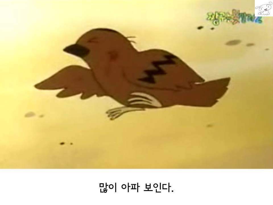 우리의 갓구 | 인스티즈