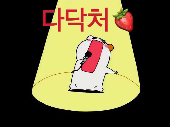 쇼노트 이미지