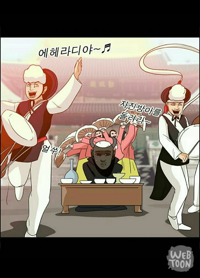 오늘자 미친 미티 ㅋㅋㅋㅋㅋㅋ | 인스티즈