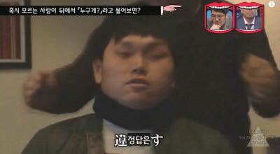 어이없음.jpg | 인스티즈