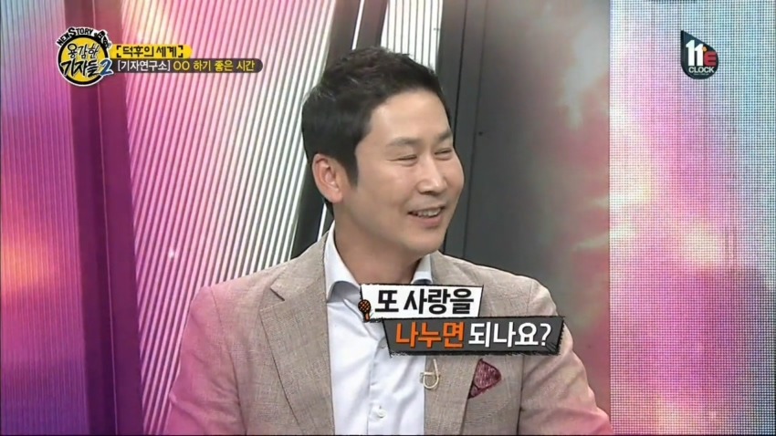 하기 좋은 시간 | 인스티즈
