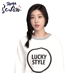 오빠가 김동현이라 걱정인 여동생 | 인스티즈