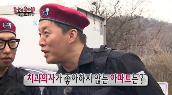 주나형 | 인스티즈
