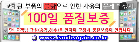 김0영 이미지