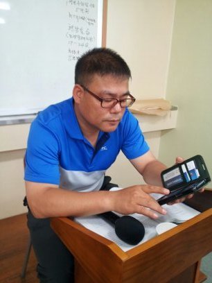 전주장례지도사교육원 이미지