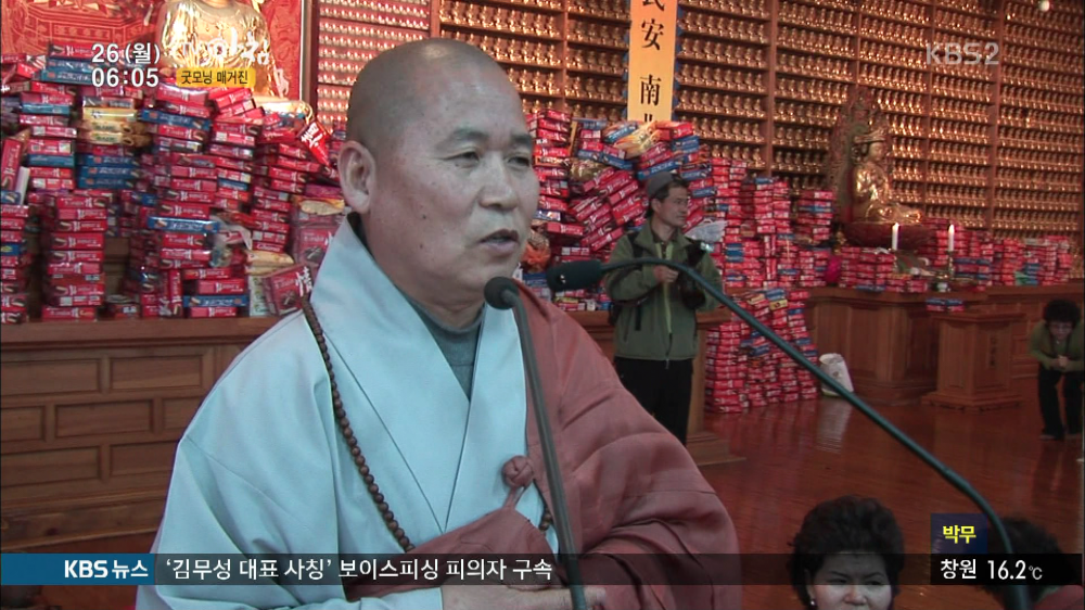 병사들이 종교활동 가는 이유 | 인스티즈