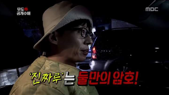 진짜루.JPG | 인스티즈