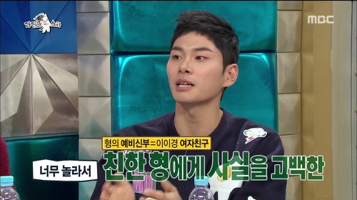 내가 남자친구면 말한다 vs 말 안 한다 | 인스티즈