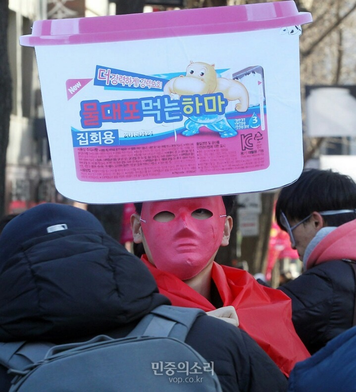 한국 국민들한테 잘못 걸리면 안되는 이유 | 인스티즈