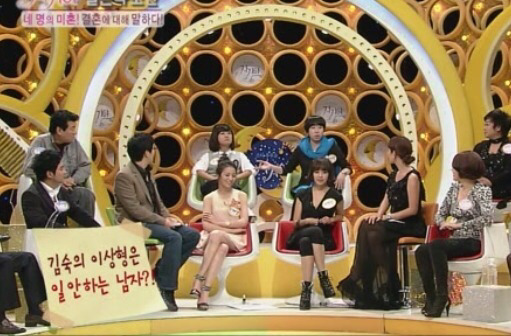 남자가 돈이 없다면? | 인스티즈