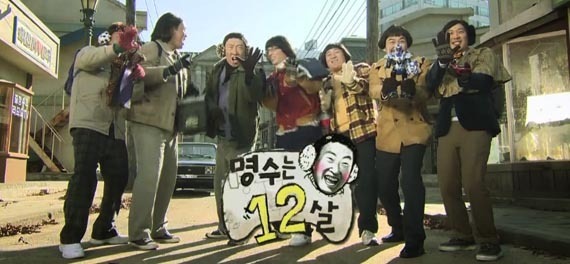 나에게 무한도전 레전드.jpg | 인스티즈