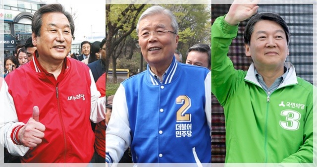 사진으로 보는 대한민국 정치 느와르 10년 (사진많음) | 인스티즈