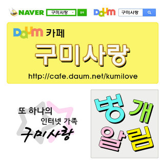 스피드종합상사 이미지
