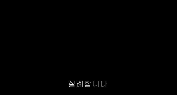 6년간 애지중지 키운 아이가 남의 집 아이라면!? | 인스티즈