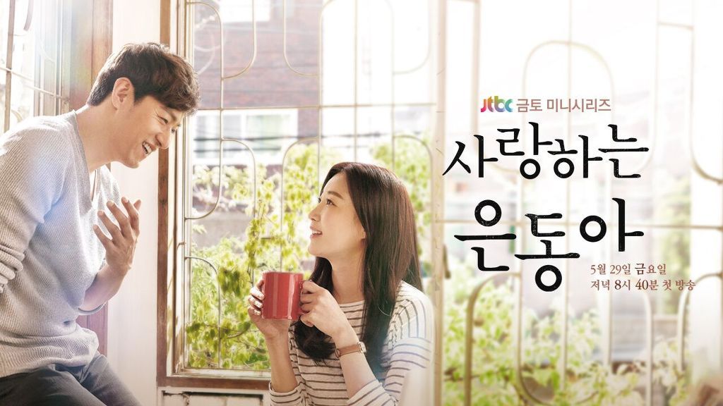 2015년에 방영한 드라마 추천 | 인스티즈