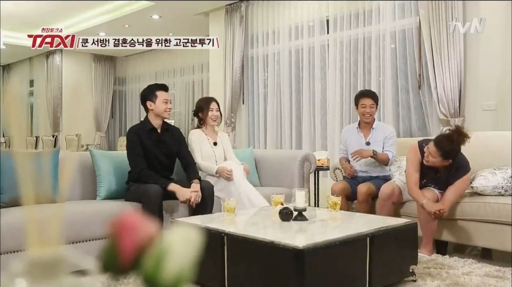 신주아 금수저 남편.jpg | 인스티즈