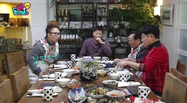 경규,명수 듀오에게 참교육 받는 조우종.jpg | 인스티즈