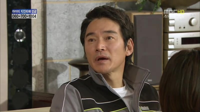 [지붕킥] 뱀 잡는 순재네 | 인스티즈