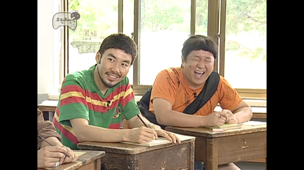 [무한도전] 어렸을때도 바보였니? | 인스티즈