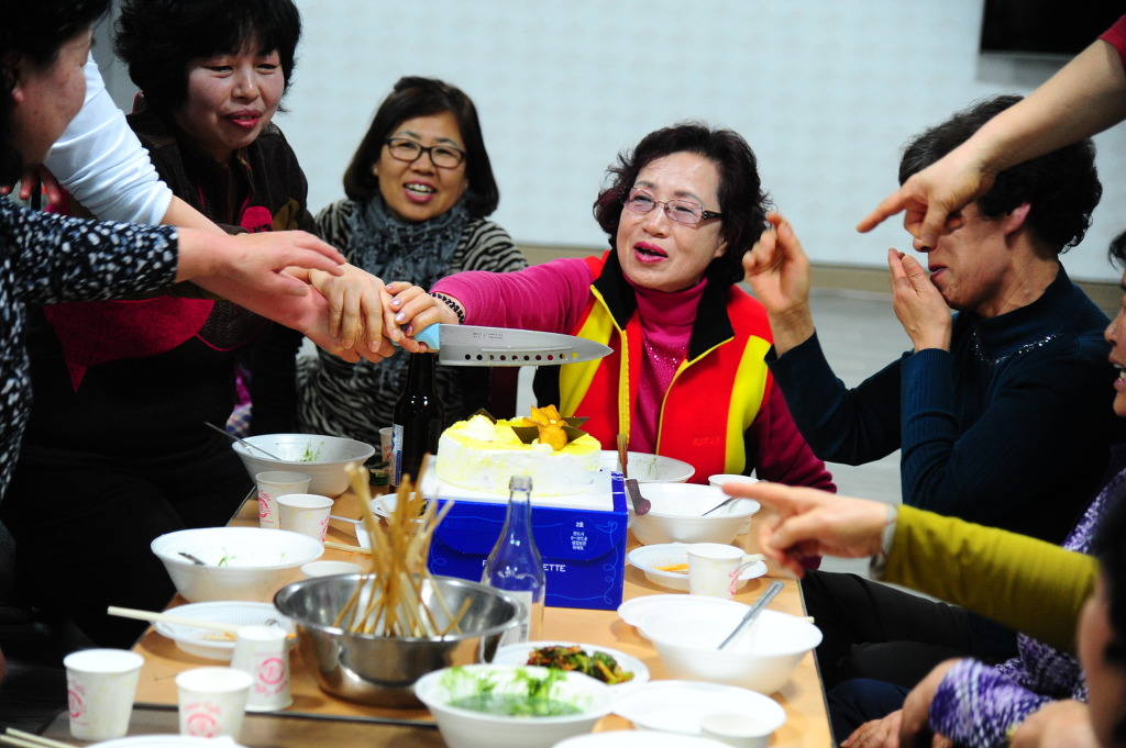 잔치마을 이미지