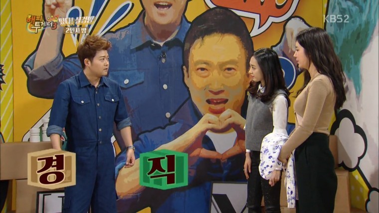 갓채아.jpg | 인스티즈