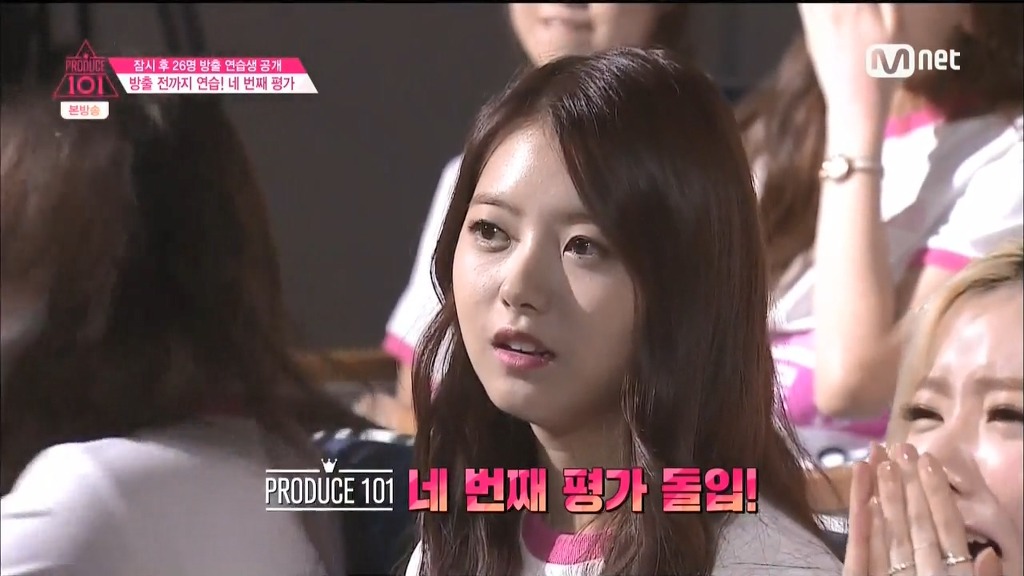 정말 잔인하게 진행되는 프로듀스101 2차 순발식 | 인스티즈