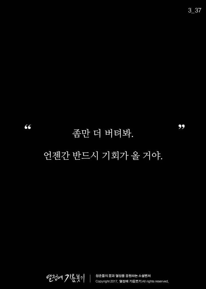 한국에서 제일 유명한 애니메이션 감독.jpg | 인스티즈
