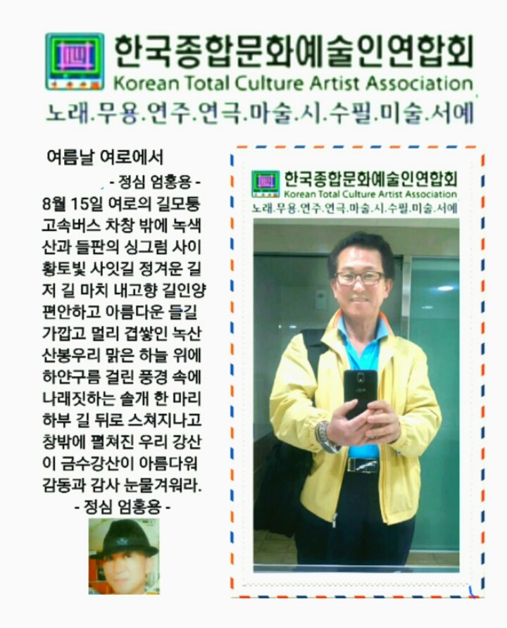 인생은 예술 이미지