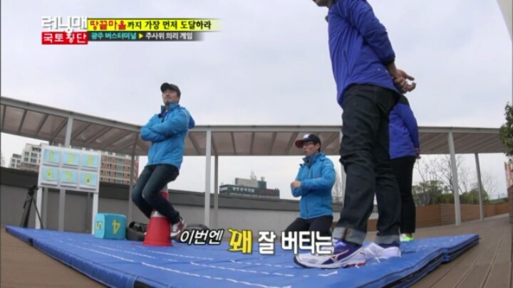 [런닝맨] 피봐야 끝나는 고깔테라피ㅋㅋㅋㅋㅋㅋㅋㅋㅋㅋ(보는사람도 아픔주의) | 인스티즈