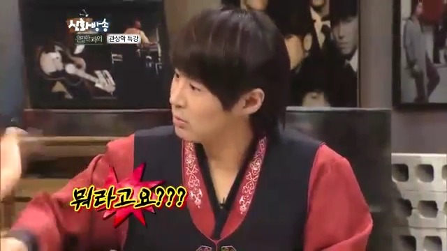 코가 크면 그곳도 큰가여? (feat.자기무덤 자기가 판 신혜성 in 신화방송) | 인스티즈