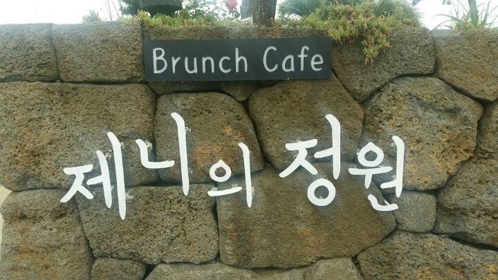 마켓프리24 이미지