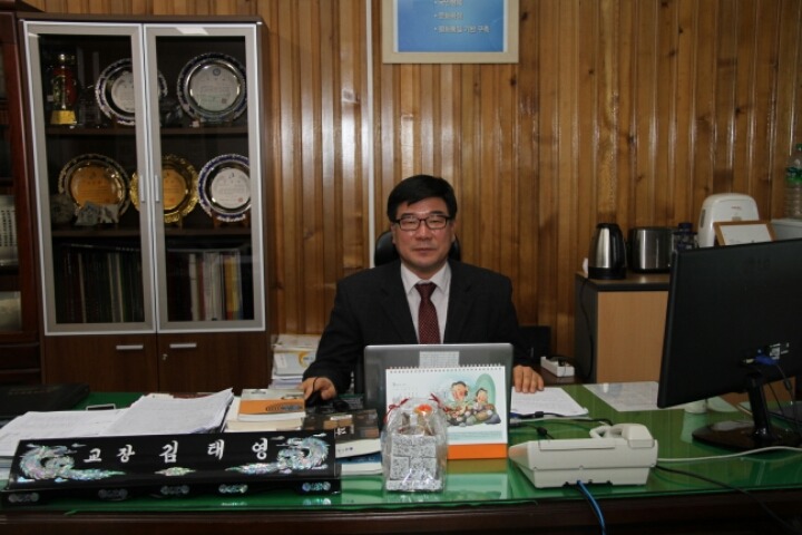 (주)동양환경 이미지