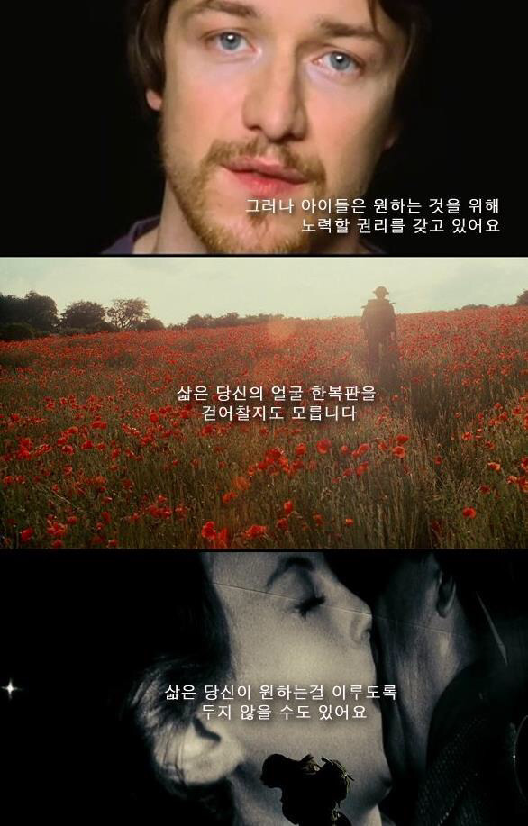 마약소굴에서 태어나고 자란아이 | 인스티즈