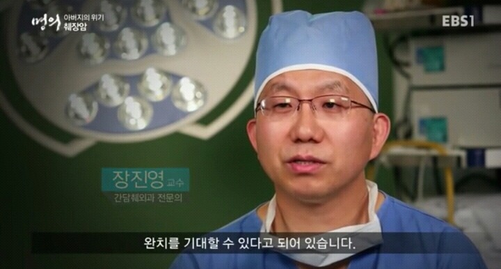 췌장암이 최악의 암으로 불리는 이유.jpg | 인스티즈