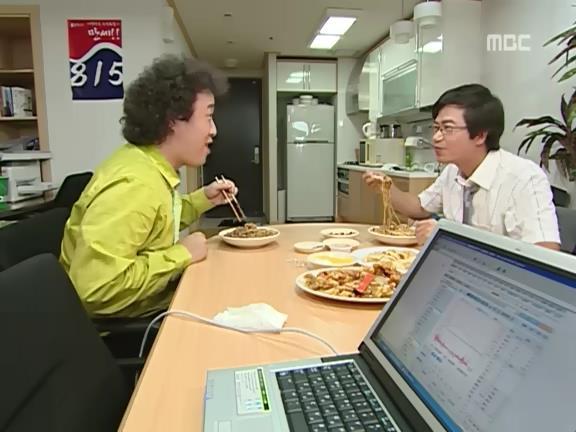 [거침없이하이킥] 준하의 자살 해프닝ㅋㅋㅋㅋㅋ.jpg | 인스티즈