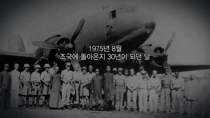 재야 대통령 | 인스티즈