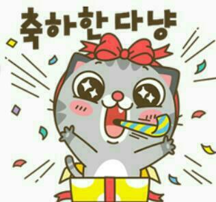 동양기계 이미지