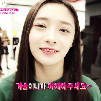 최근 비교되고 있는 트와이스 쯔위와 프로듀스101 주결경 | 인스티즈