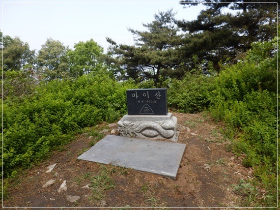 죽림산 정상 이미지