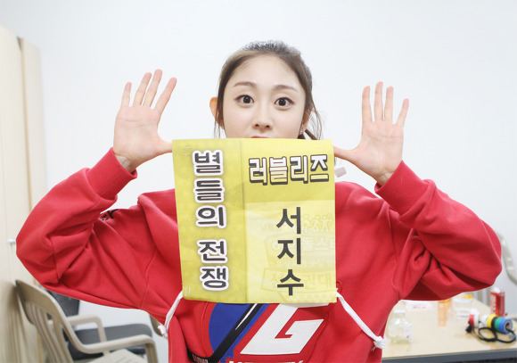 러블리즈.jpg | 인스티즈