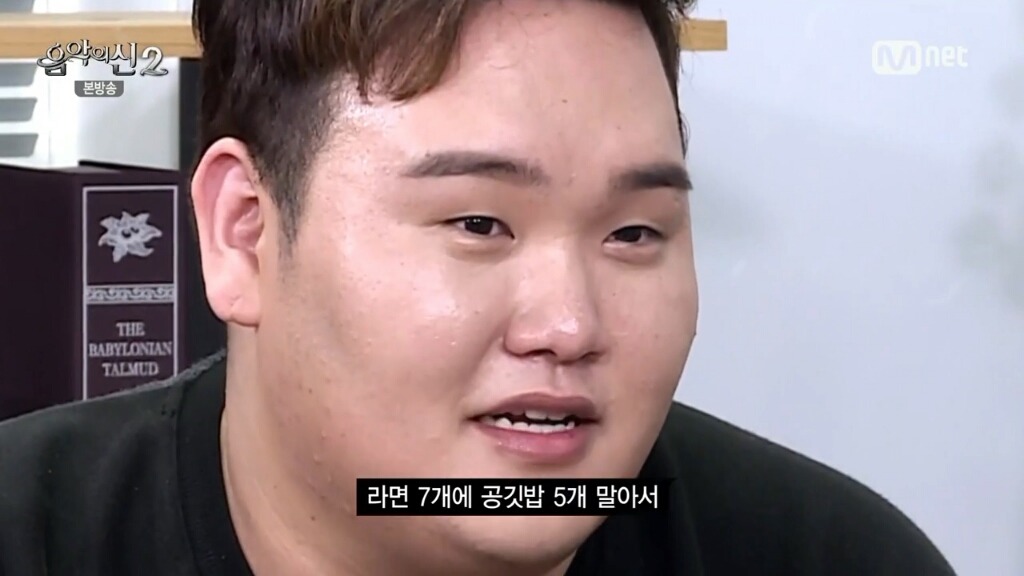 음악의신 파오후 신경전 | 인스티즈