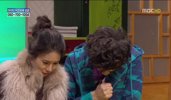 [지붕뚫고하이킥] 항의황(이지훈 뽀뽀어택).jpg | 인스티즈